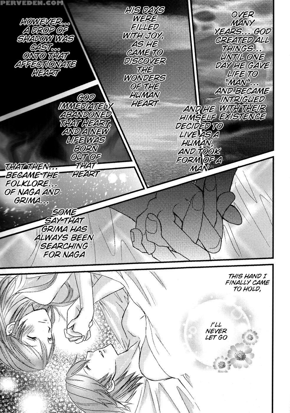 Lord Of The Ring King Of Iris - Fire Emblem: Awakening Chapter 1000 Page 13